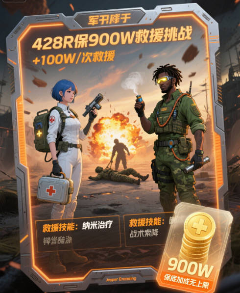 198保988W板子神医单