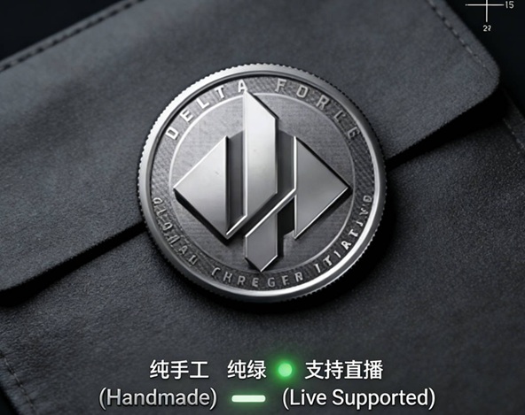 纯手工200W哈佛币（体验单）